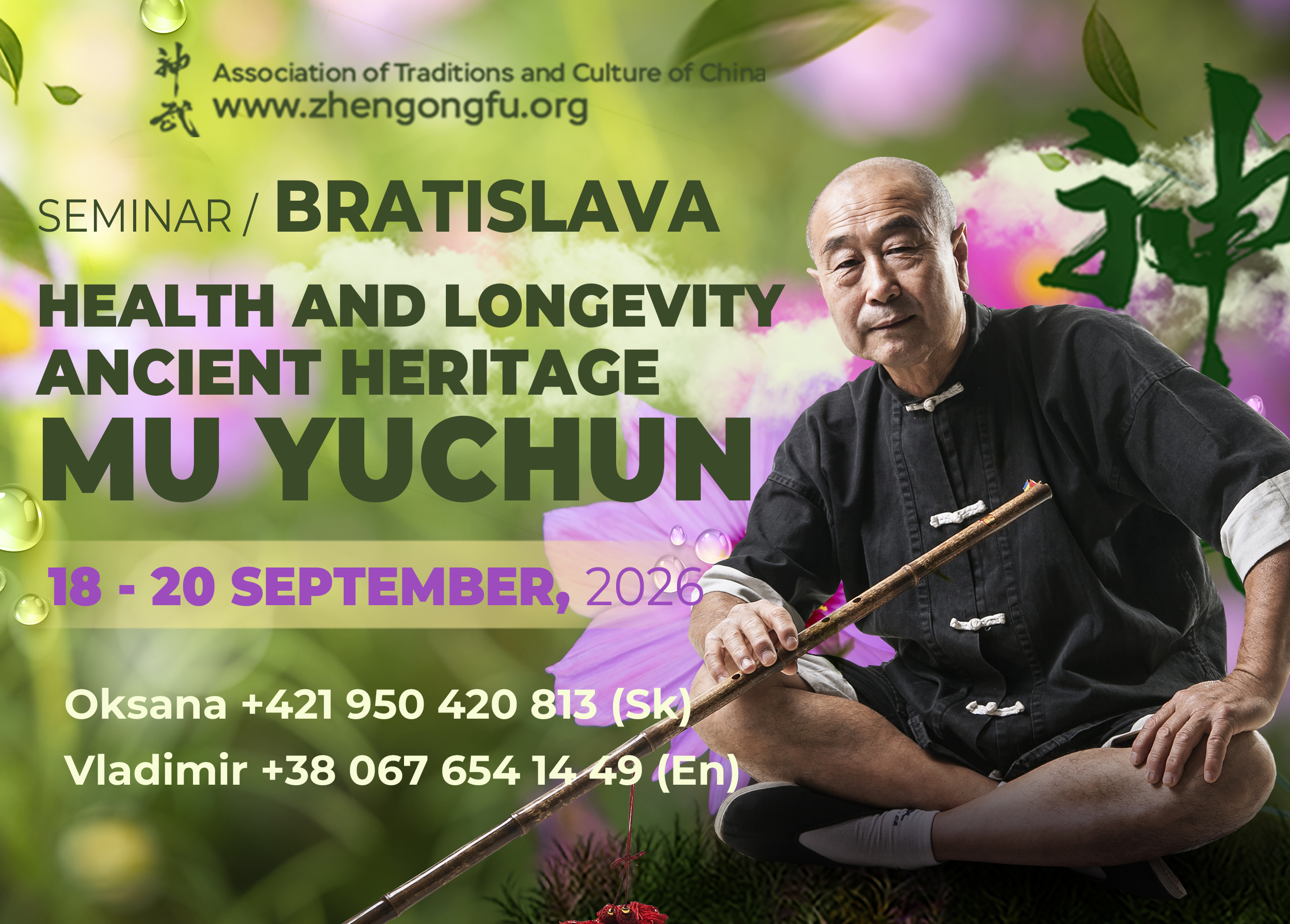 Bratislava, Slovakia, Health, longevity, Ancient Heritage, Mu Yuchun, september, 2026.