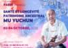 Paris, France. Seminar “Health and Longevity. Ancient Heritage. Mu Yuchun”. 02-04 October, 2026.