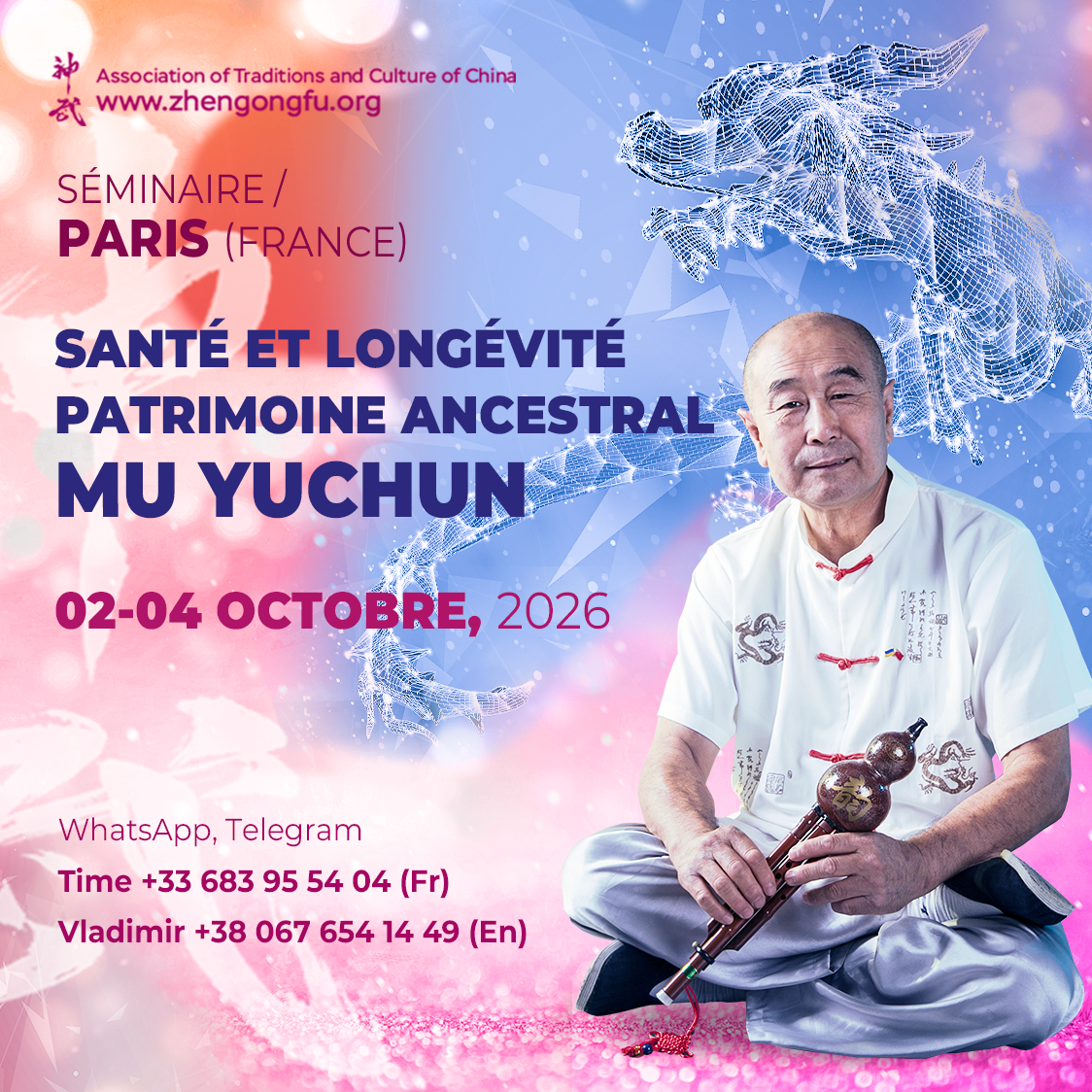 Paris, France, Seminar, Health, Longevity, Ancient Heritage, Mu Yuchun, October, 2026.