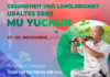Dresden, Germany. Seminar “Health and Longevity. Ancient Heritage. Mu Yuchun.” 27-29 November 2026