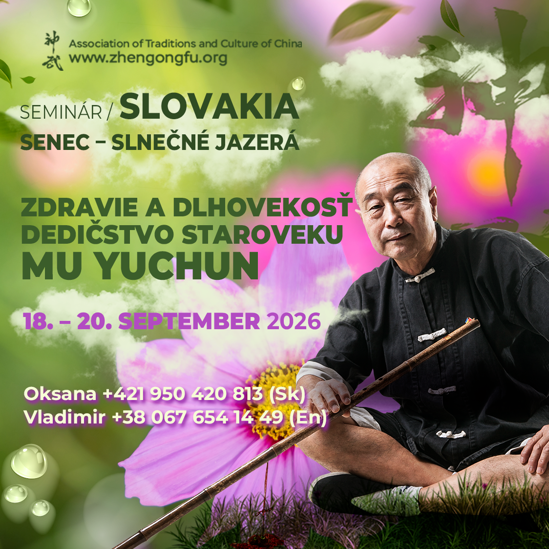 Senec, SLNEČNÉ JAZERÁ, Slovakia, Health longevity, Ancient Heritage, Mu Yuchun, september, 2026.